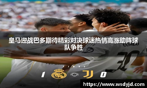 milan.com