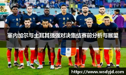 milan.com