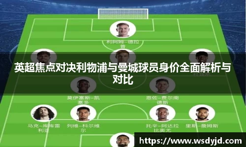 milan.com