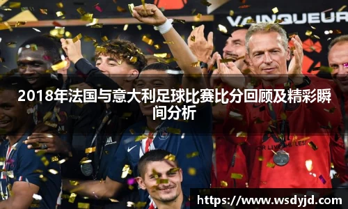 米兰