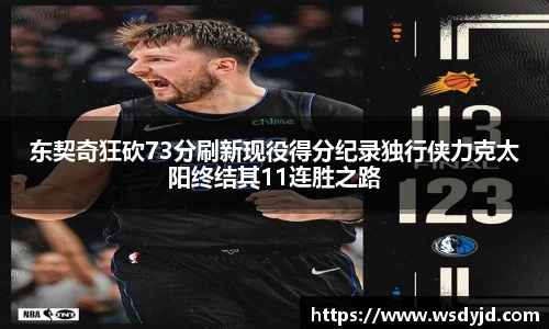 milan.com