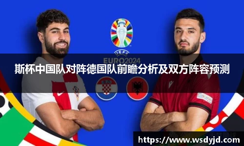 米兰·(milan)中国官方网站
