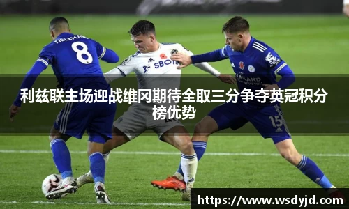 米兰·(milan)中国官方网站
