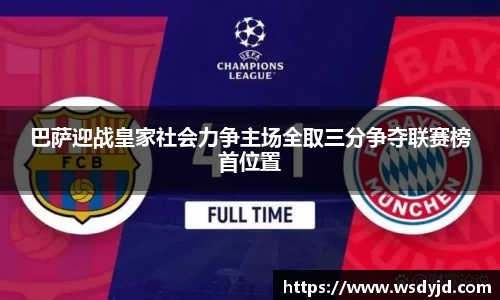 milan.com